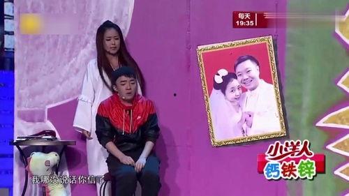 情感爆料搞笑视频,笑料百出！揭秘那些让人捧腹大笑的情感爆料视频